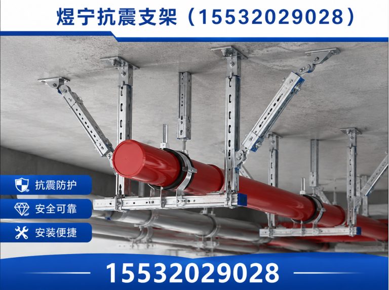 衢州工程紧固件展示图
